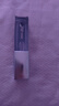 小樹美豐盈煥彩唇部精華蜜唇精華淡紋修護(hù)【日用款+夜用款】 曬單實(shí)拍圖