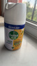 滴露（Dettol）消毒噴霧200ml柑橘除臭噴霧鞋子馬桶消毒鞋子除臭殺菌空氣清新 曬單實拍圖