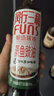 風(fēng)行三和蒸魚(yú)豉油500ml清蒸海鮮醬油家用鼓油炒菜炒飯涼拌汁釀造三和醬油 曬單實(shí)拍圖
