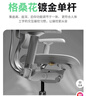 Ergonor保友金豪L2電競人體工學(xué)椅超強精準承托 久坐家用辦公老板座椅 黑色美國網(wǎng)+躺舒寶 整椅發(fā)貨 送貨上門(mén) 曬單實(shí)拍圖