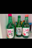 真露（JINRO）韓國燒酒 桃子味 360ml*20瓶 進(jìn)口洋酒 利口酒 果味酒 低度微醺 曬單實(shí)拍圖
