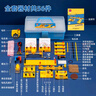 得力（deli）電磁學實驗箱入門款 初中物理實驗全套電磁學備考 電學實驗箱學生文具生日開學禮物教材同步56件 曬單實拍圖