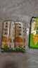 云山半 玉米掛面250g*8袋 0脂肪0添加劑 純玉米面條粗糧雜糧代餐 曬單實(shí)拍圖