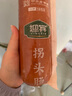 迎賓（YINGBIN）天津特產(chǎn)迎賓二廠(chǎng)老拐頭火腿腸700g即食 老味兒火腿腸整根 1根700g真空塑封 曬單實(shí)拍圖