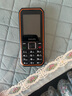 飛利浦（PHILIPS）E588A 全網(wǎng)通4G老人手機(jī) 大喇叭大聲音超長(zhǎng)待機(jī)大屏大字老年人專用手機(jī)直板按鍵學(xué)生備用機(jī) 星空黑 曬單實(shí)拍圖