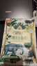 心相印洗臉巾【肖戰(zhàn)推薦】80抽*3包干濕兩用棉柔潔面巾加厚一次性抽取式 曬單實(shí)拍圖