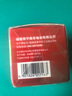 南孚7號電池16粒 七號堿性燃氣表/遙控器/電子秤/掛鐘/無線鼠標/計算器/玩具等（4代、5代隨機發(fā)貨） 曬單實拍圖
