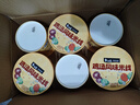 白象 雞湯米線(xiàn) 米粉粉絲方便面方便速食沖泡過(guò)橋米線(xiàn)80g*6桶整箱裝 曬單實(shí)拍圖