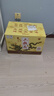 牛欄山二鍋頭珍品30青龍清香型白酒北京純糧過(guò)年送禮盒送長(cháng)輩年貨禮盒 53度 500mL 1瓶 單瓶（買(mǎi)2附禮袋） 曬單實(shí)拍圖