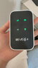朵揚可移動隨身wifi免插卡流量2024款無線wifi便攜式隨身無線wifi車載4g網(wǎng)卡全網(wǎng)通網(wǎng)絡(luò)移動wifi6 頂配全面屏【可用于5G設(shè)備】【可用于華為中興】 曬單實拍圖