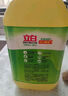 立白清新檸檬味洗潔精大桶1.5kg 除味去油去腥 餐具凈洗滌靈洗碗液 曬單實(shí)拍圖