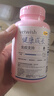 VETWISH唯特適乳鐵蛋白貓咪0乳糖寵物狗狗鼻支提高免疫力貓狗通用80粒 曬單實拍圖