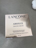 蘭蔻（LANCOME） 全新菁純眼霜 淡化細(xì)紋 禮物送女友  七夕情人節(jié)禮物 買20ml享40ml 曬單實(shí)拍圖