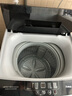 萬利達（malata）7.5公斤全自動波輪洗衣機大容量智能預約 HB75Q100-WV628N透明黑 曬單實拍圖