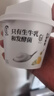 光明如實 洋槐蜂蜜原味  135g*6 發(fā)酵乳酸奶酸牛奶 0蔗糖健康輕食 曬單實拍圖