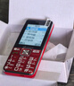 天語(yǔ)（K-TOUCH）N1 全網(wǎng)通4G老年人手機(jī)影院級(jí)大喇叭大聲音超長(zhǎng)待機(jī)大屏大字老年人專用老人機(jī)學(xué)生備用機(jī) 紅色 曬單實(shí)拍圖