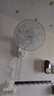 揚子電風(fēng)扇家用璧扇掛壁掛風(fēng)扇強力大風(fēng)力制冷輕音掛扇小型搖頭掛墻壁風(fēng)扇壁扇 機械升級款（直徑340mm） 普通線(xiàn) 曬單實(shí)拍圖