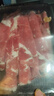 澳牛日記 和牛M5谷飼原切牛肉卷 凈重400g 澳洲肥牛卷片雪花牛肉火鍋食材 曬單實(shí)拍圖