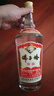 迎駕貢酒 佛子嶺特曲 濃香型白酒 42度 750ml*6瓶 整箱裝 糧食酒    曬單實拍圖