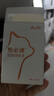 【7倉直發(fā)】博萊得利博萊寵怡鼻通 貓咪滴鼻液貓鼻支打噴嚏貓鼻通鼻塞流鼻涕呼吸道感染呼吸不暢 滴鼻液5ml 曬單實拍圖