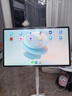 海信大白閨蜜機X8 Pro 32英寸4K 3H快充12H長(cháng)續航 8核 8+256GB大平板 可移動(dòng)電視 女生禮物 國家補貼 曬單實(shí)拍圖