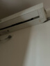 長虹（CHANGHONG）空調(diào)大1匹新一級省電熊貓懶變頻銅線電機(jī)空調(diào)國家補(bǔ)貼20%空調(diào)臥室掛式KFR-26GW/ZDCSW1+R1以舊換新 曬單實(shí)拍圖