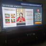 創(chuàng  )維電視65A3F 65英寸電視機一級能效144Hz 媲美Mini LED 4K液晶游戲智能平板65吋 家電國家補貼 曬單實(shí)拍圖