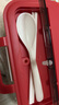 優(yōu)倫美飯盒學(xué)生專用午飯便當(dāng)盒可微波爐加熱便攜帶飯餐盒學(xué)校用2025新款 紅色1300ml-贈(zèng)送勺筷 【食品級(jí)pp】 曬單實(shí)拍圖