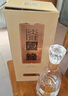 今世緣 國緣淡雅 濃香型白酒 52度 500mL*4瓶裝 婚宴喜酒送禮 曬單實(shí)拍圖