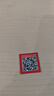 拓馳（TOCHI）不怕曬 不留膠 無(wú)痕貼臨時(shí)停車(chē)電話(huà)號碼牌 車(chē)內挪車(chē)牌車(chē)上移車(chē)卡 中款 13cm-定制電話(huà)號碼發(fā)給客服 曬單實(shí)拍圖