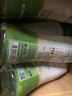 if【肖戰(zhàn)推薦】100%天然椰子水泰國原裝進(jìn)口飲料350ml*24瓶整箱裝 曬單實(shí)拍圖