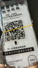 第一衛【秒貼2套裝】適用蘋(píng)果16Pro鋼化膜iPhone16Ppro手機膜全屏覆蓋防摔防指紋無(wú)白邊高清無(wú)塵倉貼膜 曬單實(shí)拍圖