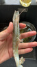 東上御品 國(guó)產(chǎn)青島大蝦 特大號(hào)白蝦 2030規(guī)格 凈重3斤 盒裝活凍 曬單實(shí)拍圖
