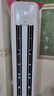 TCL京東聯(lián)名3匹一級能效真省電SE柜機雙出風(fēng)口立式空調(diào)變頻KFR-72LW/JD21+B1以舊換新國家補貼 曬單實拍圖