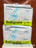babycare Air pro拉拉褲加量裝XXXL60片(>17kg) 嬰兒尿不濕夏日超薄透氣 曬單實(shí)拍圖