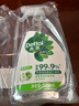 滴露（Dettol）家居廚房清潔除菌噴霧500ml*2冰箱清潔劑除臭消毒李斯特菌 幽門 曬單實(shí)拍圖
