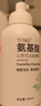 BEAUTY NOTES氨基酸山茶花慕斯青少年洗面奶男孩青春期女學(xué)生潔面600ml 曬單實(shí)拍圖