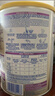 雀巢（Nestle）能恩全護(hù)適度水解6HMO嬰幼兒奶粉3段800g/罐12-36個(gè)月低敏 曬單實(shí)拍圖