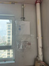 能率（NORITZ）【小云朵UP】16升燃?xì)鉄崴?天然氣【家電國家補貼15%】AG玻璃 一級靜音 節(jié)能水伺服 16EX33AFEX  曬單實拍圖
