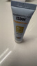 怡思丁（ISDIN）防曬霜隔離12ml*3支SPF50戶外軍訓(xùn)通勤男女護(hù)膚新老版本隨機(jī)發(fā)貨 曬單實拍圖