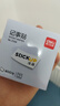 得力（deli）12本彩色便利貼粘性便簽紙  76*51mm備忘留言紙/記事貼/自粘留言本辦公用品P07155 曬單實拍圖