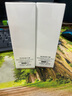 丸美雙膠原小金針重組膠原蛋白精華水60ml  緊致抗皺護(hù)膚品爽膚水 60ml【2瓶】 曬單實(shí)拍圖