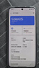 OPPO K12 Plus 12GB+256GB 玄武黑 政府國家補(bǔ)貼 6400mAh大電池 第三代驍龍7 120Hz護(hù)眼直屏5G AI手機(jī) 曬單實(shí)拍圖