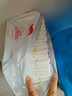 好奇（Huggies）金裝紙尿褲嬰兒新生兒尿不濕超薄柔軟透氣寶寶尿褲 XL碼 1包 60片 【12-17kg】 曬單實(shí)拍圖