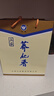 蘭益松蕎化香白酒云南特產(chǎn)42度小蕎酒口杯酒苦蕎白酒年貨送禮聚餐酒水 42度 45mL 12瓶 X2盒 【蕎花香】 曬單實拍圖