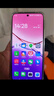 OPPO A5 Pro 8GB+256GB 磐石黑 滿(mǎn)級(jí)防水 耐嚴(yán)苛環(huán)境 360°抗摔 6000mAh大電池 5G智能手機(jī) 國(guó)家補(bǔ)貼 曬單實(shí)拍圖