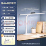 酷火臺燈護眼燈學(xué)習專(zhuān)用學(xué)生防藍光插電辦公桌工作燈兒童閱讀長(cháng)條臺風(fēng) 曬單實(shí)拍圖