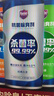 哈姆雷特車(chē)內除味除臭噴霧3瓶汽車(chē)空調除臭殺菌清洗劑空氣清新劑用去異味 曬單實(shí)拍圖