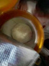 伊利【28天新鮮到家】金領(lǐng)冠珍護(hù)鉑萃超凡乳源HMOs1段(0-6個月)750g 曬單實拍圖