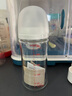 貝親（Pigeon）玻璃奶瓶寬口徑防脹氣240ml M號奶嘴 3月+ AA187  曬單實(shí)拍圖